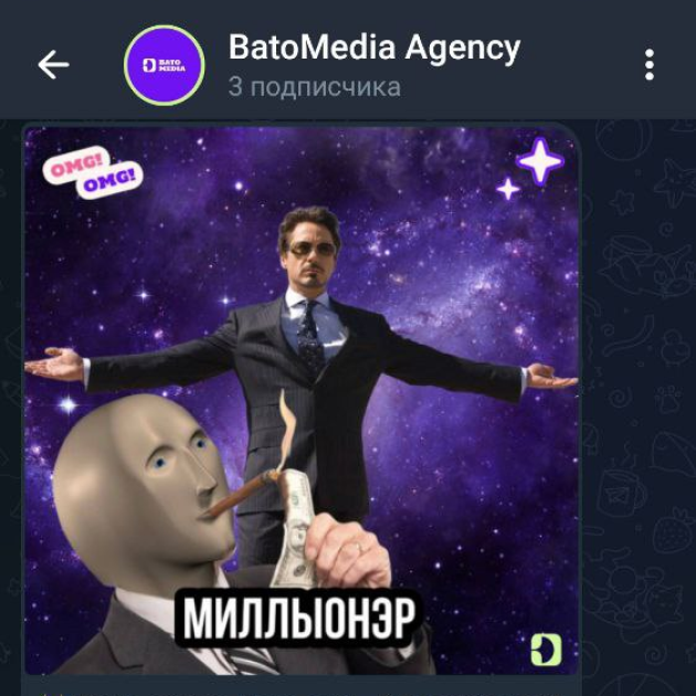 Telegram